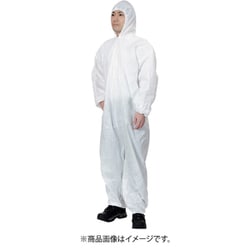 PW-2L 一般作業用不織布製保護服 2Lサイズ