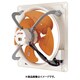 SCF-25DA1 有圧換気扇 ハネ径25cm 1速式 100V
