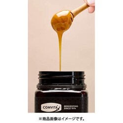 ヨドバシ.com - コンビタ Comvita コンビタ マルチフローラルマヌカ ...