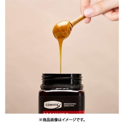 ヨドバシ.com - コンビタ Comvita コンビタ マヌカハニーUMF5+ 500g