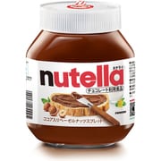 フェレロ ヌテラ 750g