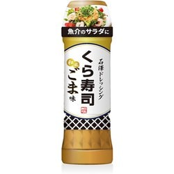 ヨドバシ Com エヌアイエスフーズサービス くら寿司 石澤ドレッシング和風ごま味 0ml 通販 全品無料配達