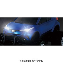 ヨドバシ.com - バンダイ BANDAI ミニGドライブシリーズ トヨタ C-HR