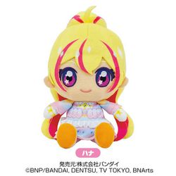 ヨドバシ Com バンダイ Bandai アイカツプラネット Chibi ぬいぐるみ ハナ キャラクターグッズ 通販 全品無料配達