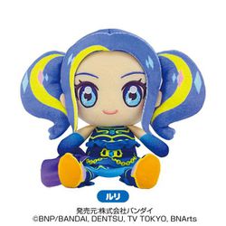 ヨドバシ Com バンダイ Bandai アイカツプラネット Chibi ぬいぐるみ ルリ キャラクターグッズ 通販 全品無料配達