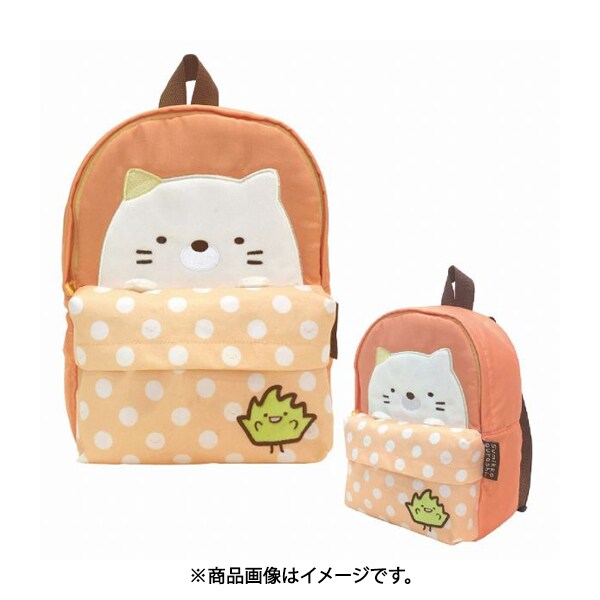 Salenew大人気 すみっコぐらし キッズリュック ねこ キャラクターグッズ オレンジ