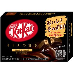 ヨドバシ Com ネスレ日本 ネスレ ネスレキットカットミニ オトナの甘さ 3枚 通販 全品無料配達