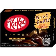 ネスレキットカットミニ オトナの甘さ 3枚