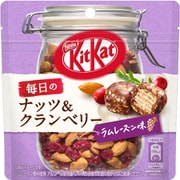 ネスレキットカット 毎日のナッツ&クランベリー ラムレーズンアジパウチ 36g