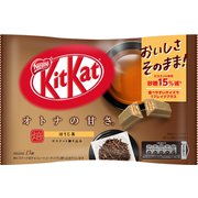 ネスレキットカットミニ オトナの甘さ ほうじ茶 13枚