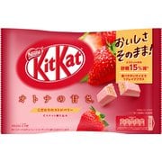 ネスレキットカットミニ オトナの甘さ ストロベリー 13枚
