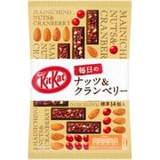 ネスレキットカット 毎日のナッツ&クランベリー 86.8g