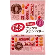 ネスレキットカット 毎日のナッツ&クランベリー ルビー 68.2g