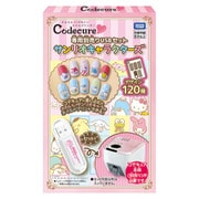 かんたん かわいい ネイルプリンター Codecure（コデキュア） 専用別売りUSBセット サンリオキャラクターズのレビュー 0件かんたん かわいい  ネイルプリンター Codecure（コデキュア） 専用別売りUSBセット サンリオキャラクターズの ... - ヨドバシ.com