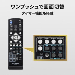 ヨドバシ.com - アイ・オー・データ機器 I-O DATA 4K対応＆広視野角ADS