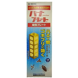 パナプレート 120g 1枚 [第1類医薬品 殺虫剤]