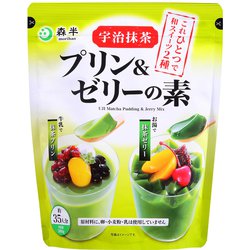 森半 宇治抹茶プリン＆ゼリーの素 500g