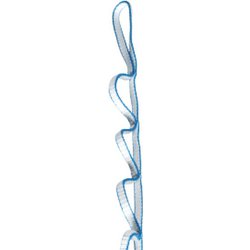 ダイナテックデイジーチェーン 11mm DCDY135BL ブルー 135cm [デイジーチェーン]