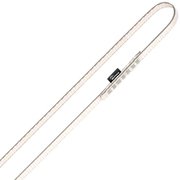 ダイナテックオープンスリング 8mm SP08120 グレー 120cm [スリング]