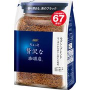 ちょっと贅沢な珈琲店 モダン・ブレンド 袋 135g