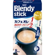 ブレンディ スティック カフェオレ カロリーハーフ 8本 [インスタントコーヒー]