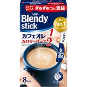 ブレンディ スティック カフェオレ カロリーハーフ 8本 [インスタントコーヒー]