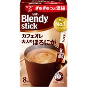 ブレンディ スティック カフェオレ 大人のほろにが 8本 [インスタントコーヒー]