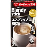 ブレンディ スティック エスプレッソ・オレ 微糖 8本 [インスタントコーヒー]
