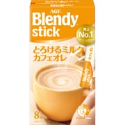 ブレンディ スティック とろけるミルクカフェオレ 8本 [インスタントコーヒー]
