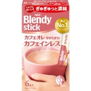 ブレンディ スティック カフェオレ やすらぎのカフェインレス 6本 [インスタントコーヒー]