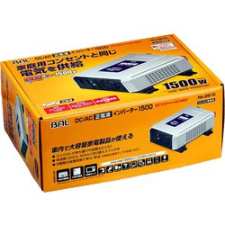 ヨドバシ.com - 大橋産業 BAL バル DC/AC正弦波インバーター1500