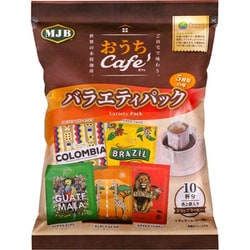 MJB おうちカフェ バラエティパック 5種×2p（各8g）
