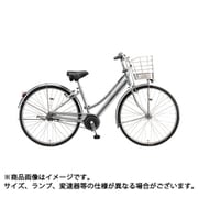 シティサイクル アルベルトL型 27型 内装3段変速 M.スパークルシルバー AB73L1 1D11JA0