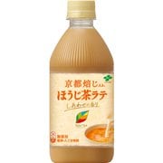 TEAs'TEA NEW AUTHENTIC 京都焙じ入り ほうじ茶ラテ 500ml×24本 [紅茶飲料]