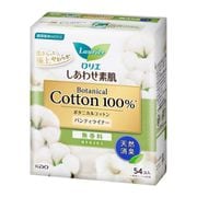 ロリエ しあわせ素肌 パンティライナー ボタニカルコットン100％ 天然消臭 無香料 54個入 [おりもの専用シート]