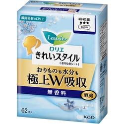 ロリエ きれいスタイル 極上W吸収 無香料 62個入 [おりもの専用シート スタンダードタイプ]