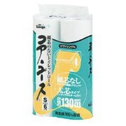 春日コアユース130m 6ロール シングル [トイレットペーパー]