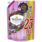 レノアハピネス ナチュラルフレグランスシリーズ ラベンダー＆フローラルガーデンの香り 詰替 特大 980ml [柔軟剤]