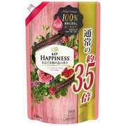 レノアハピネス ナチュラルフレグランスシリーズ プレミアムフローラル＆ざくろの香り 詰替 超特大 1380ml [柔軟剤]