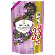 レノアハピネス ナチュラルフレグランスシリーズ ラベンダー＆フローラルガーデンの香り 詰替 超特大 1380ml [柔軟剤]