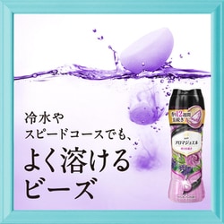 ヨドバシ.com - レノア レノアハピネス アロマジュエル