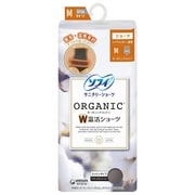 サニタリーショーツ ソフィ オーガニックコットン W温活ショーツ Mサイズ グレー