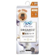 サニタリーショーツ ソフィ オーガニックコットン W温活ショーツ Lサイズ グレー