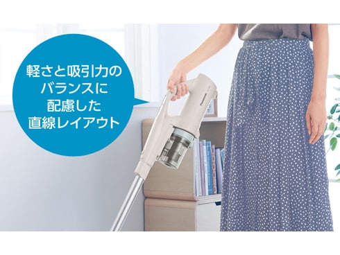 Panasonic MC-SB31J-H 充電式掃除機 グレー 楽天市場】パナソニック mc sb31j−hの通販