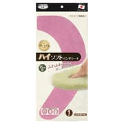23008 [ハインソフト 便座シート RO]