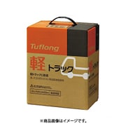 国産車・軽トラック用バッテリー Tuflong 軽 トラック KT 40B19L