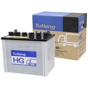大型車・建設機械・トラック用バッテリー Tuflong HG GH 85D26L