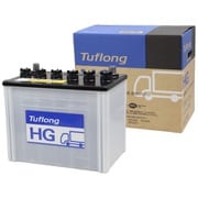 大型車・建設機械・トラック用バッテリー Tuflong HG GH 85D26R