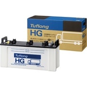 大型車・建設機械・トラック用バッテリー Tuflong HG GH 130F51