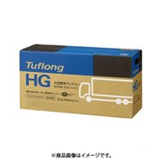 大型車・建設機械・トラック用バッテリー Tuflong HG GH 170F51